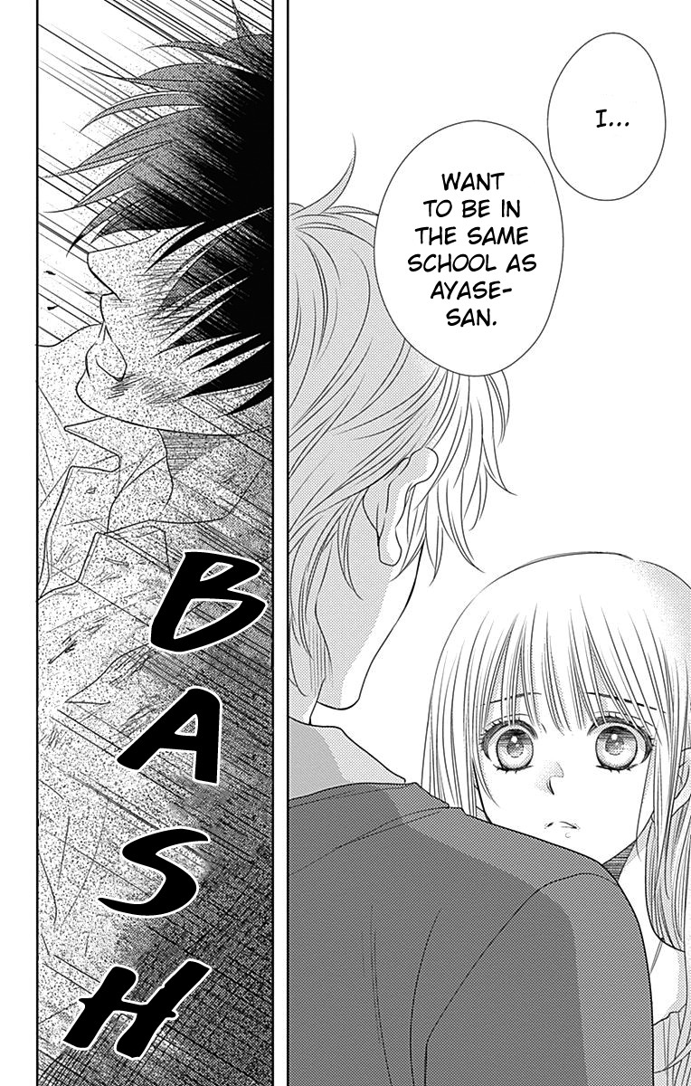 Nanohana no Kare Chapter 41 page 14 - Chapter 41