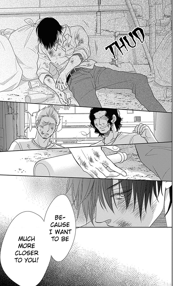 Nanohana no Kare Chapter 41 page 15 - Chapter 41