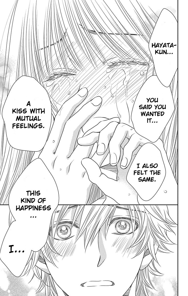 Nanohana no Kare Chapter 41 page 23 - Chapter 41
