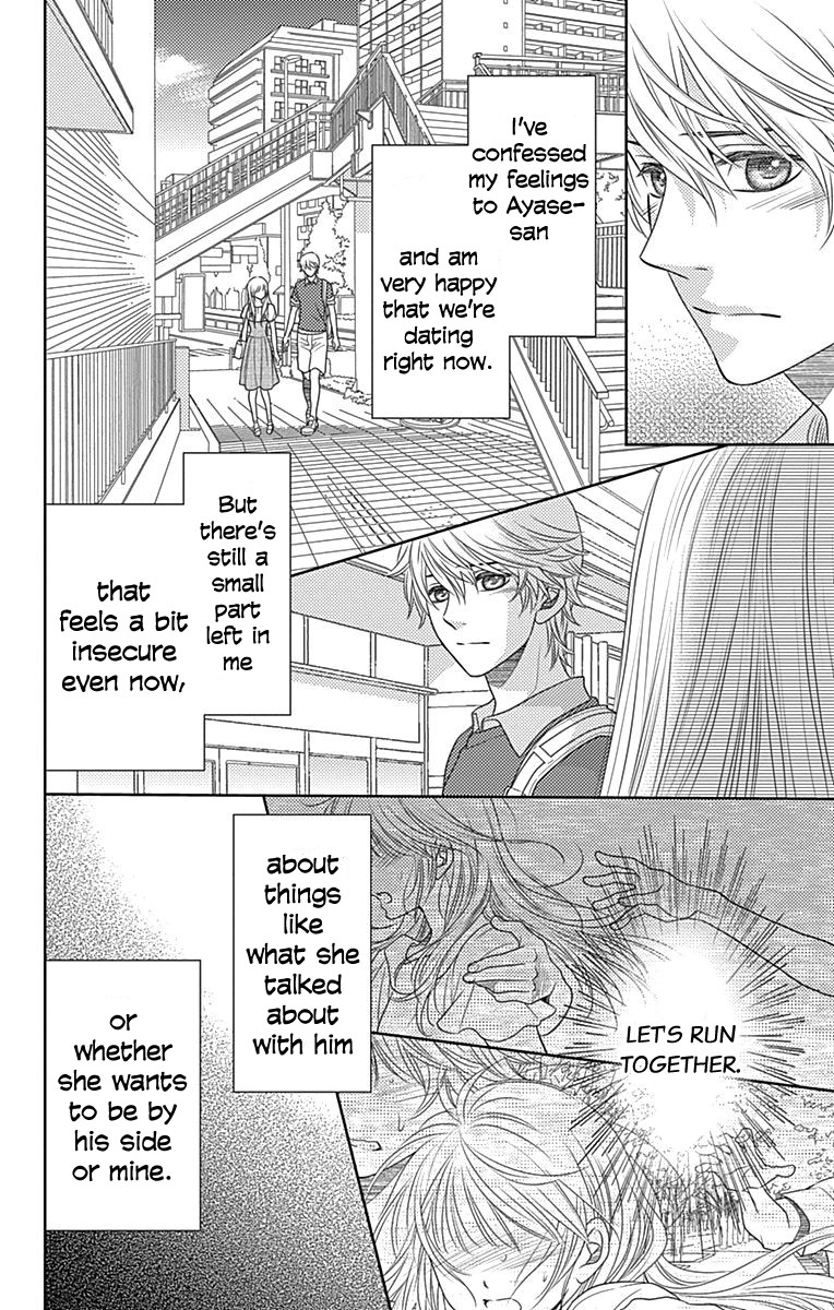 Nanohana no Kare Chapter 41 page 8 - Chapter 41