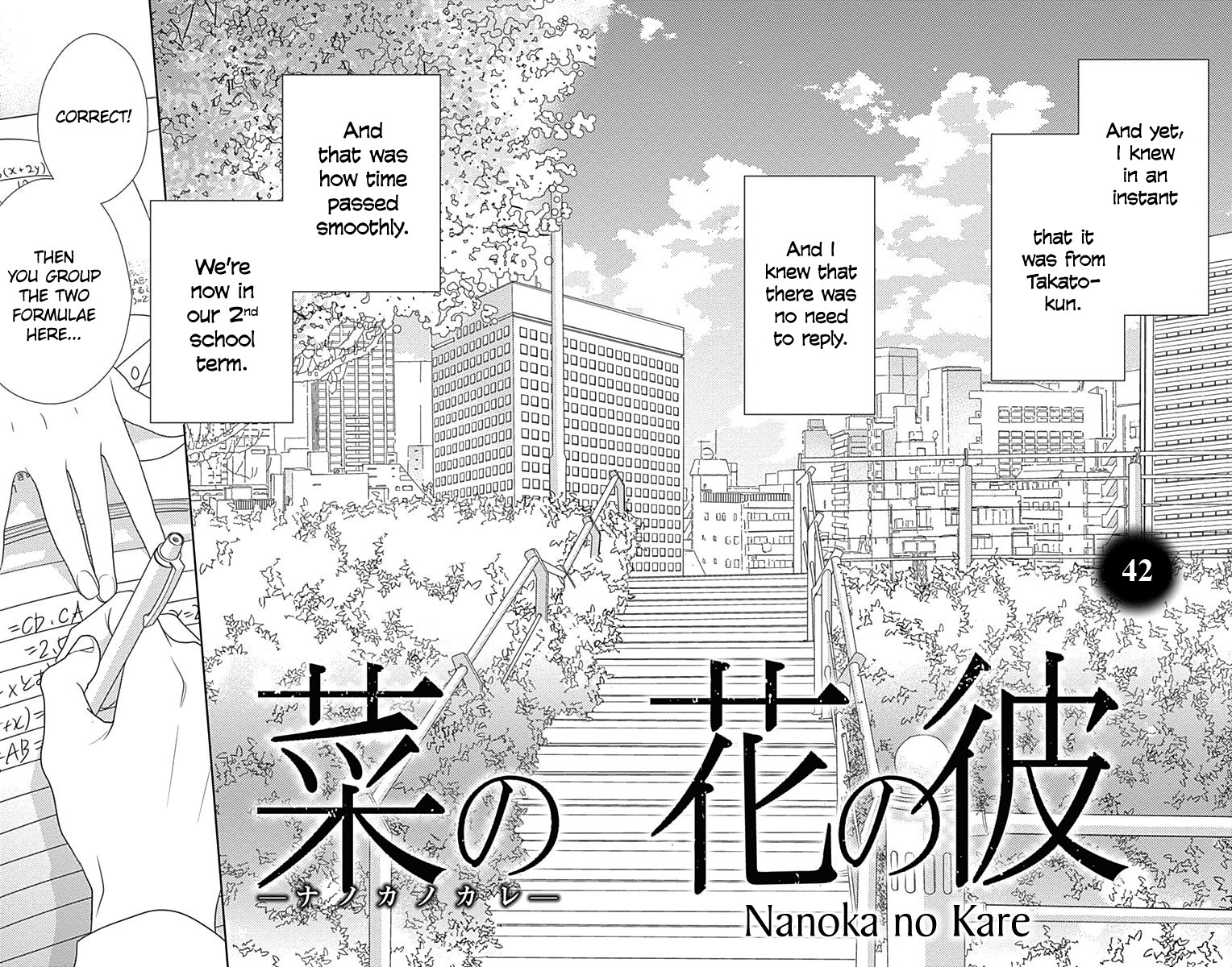 Nanohana no Kare Chapter 42 page 10 - Chapter 42