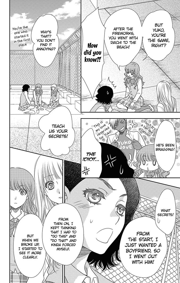 Nanohana no Kare Chapter 42 page 23 - Chapter 42