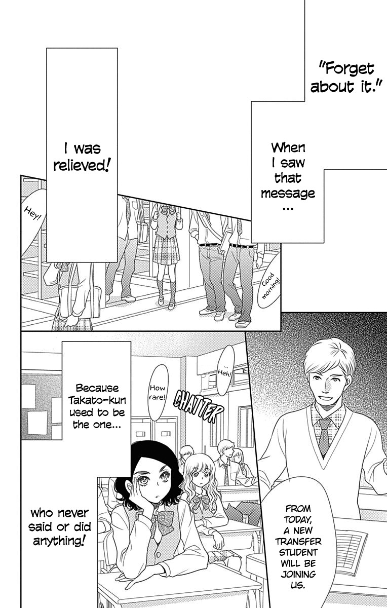 Nanohana no Kare Chapter 42 page 29 - Chapter 42