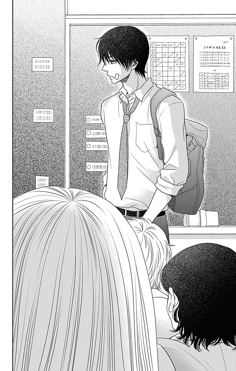Nanohana no Kare Chapter 42 page 31 - Chapter 42