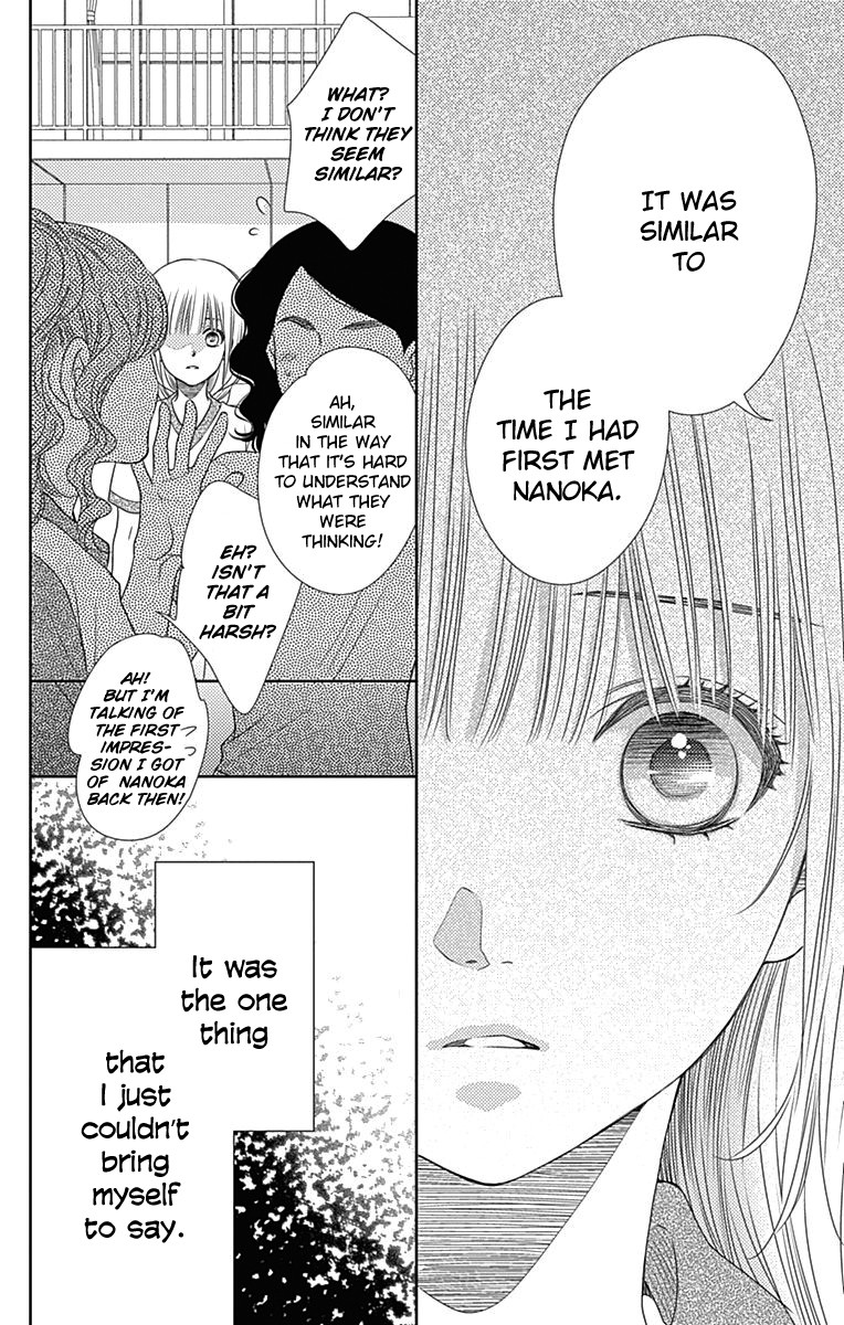 Nanohana no Kare Chapter 43 page 17 - Chapter 43