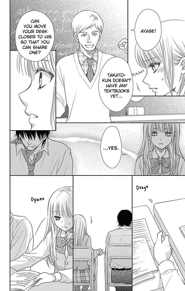 Nanohana no Kare Chapter 43 page 19 - Chapter 43