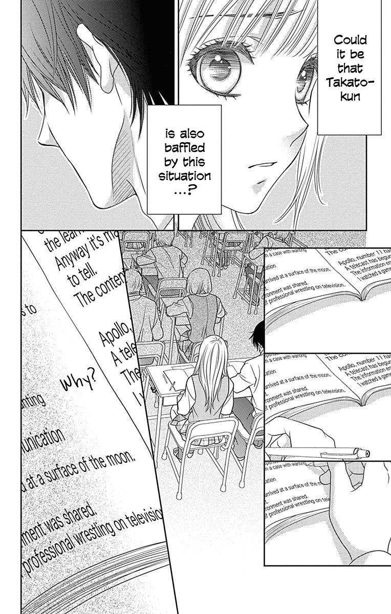 Nanohana no Kare Chapter 43 page 21 - Chapter 43