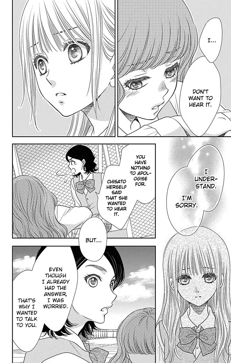Nanohana no Kare Chapter 44 page 17 - Chapter 44