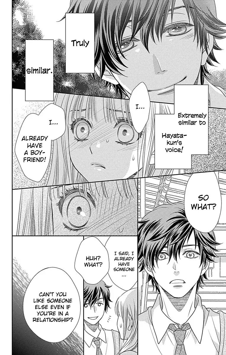 Nanohana no Kare Chapter 44 page 23 - Chapter 44