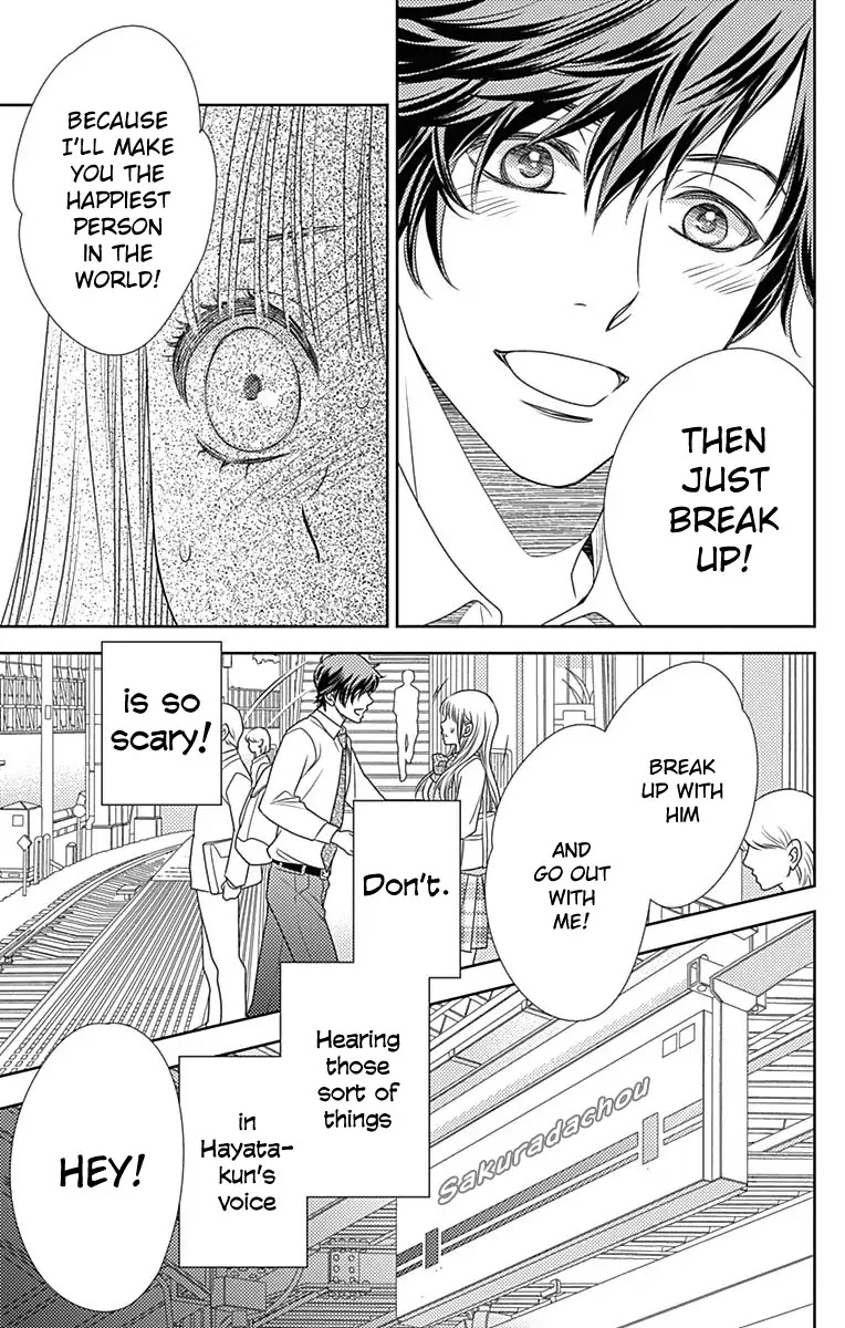 Nanohana no Kare Chapter 44 page 24 - Chapter 44