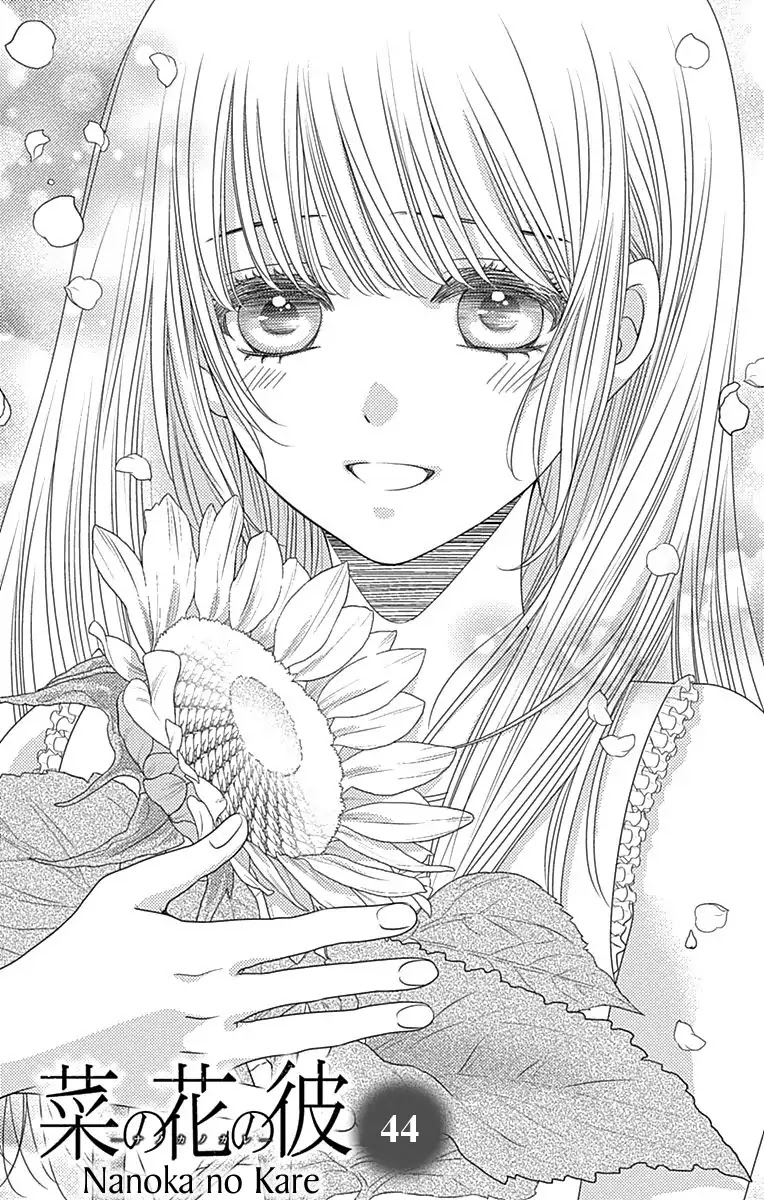 Nanohana no Kare Chapter 44 page 4 - Chapter 44