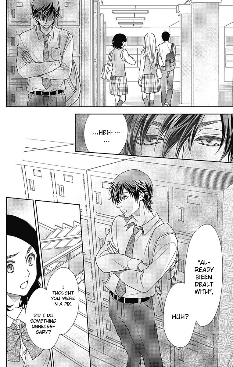 Nanohana no Kare Chapter 45 page 13 - Chapter 45