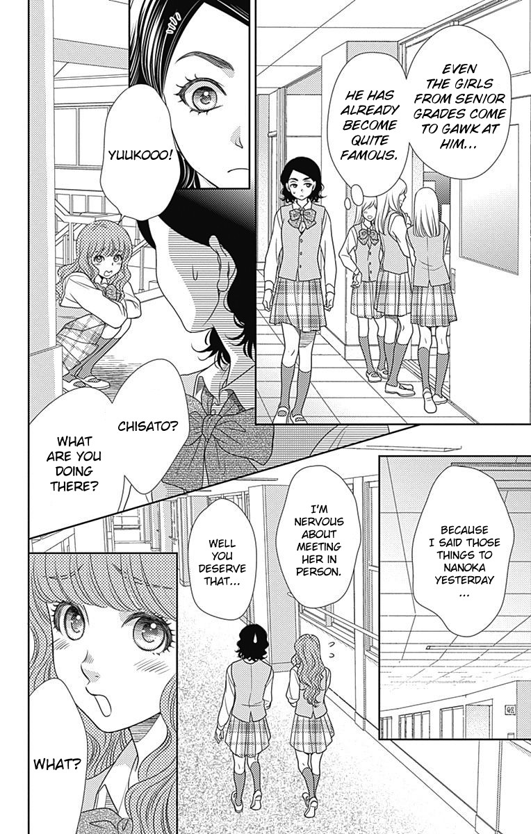 Nanohana no Kare Chapter 45 page 15 - Chapter 45