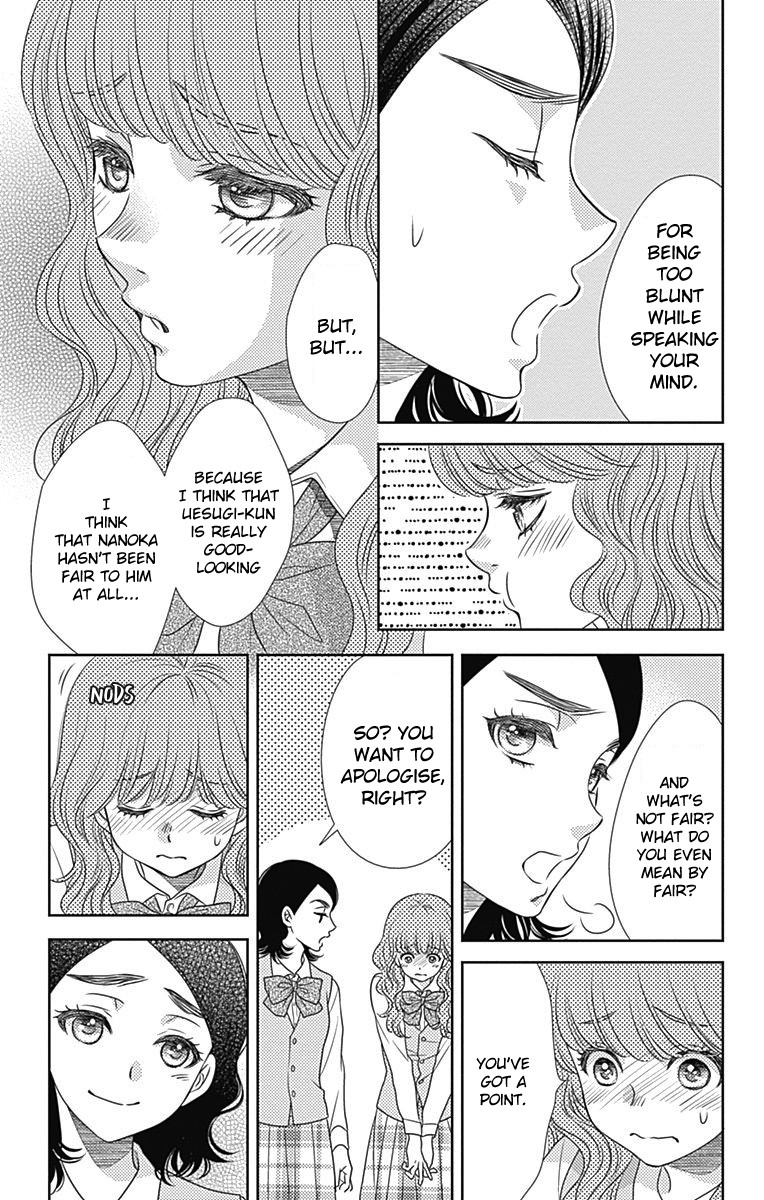 Nanohana no Kare Chapter 45 page 16 - Chapter 45