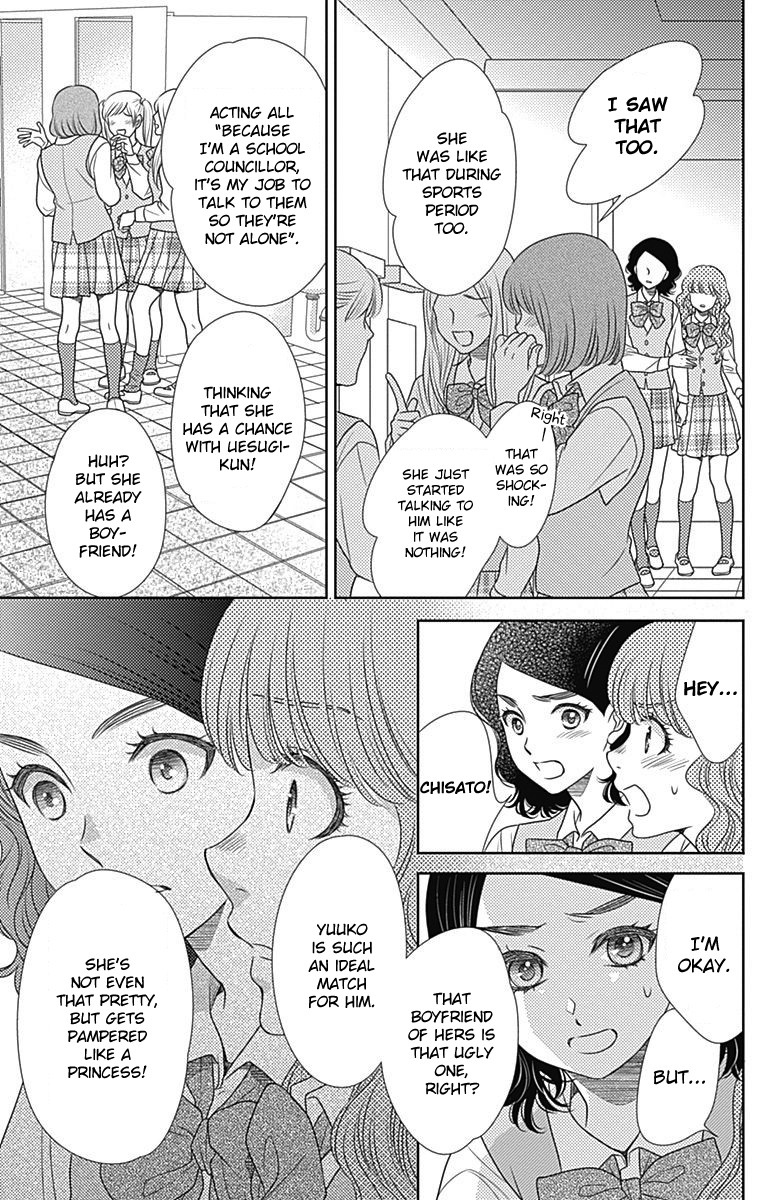 Nanohana no Kare Chapter 45 page 18 - Chapter 45