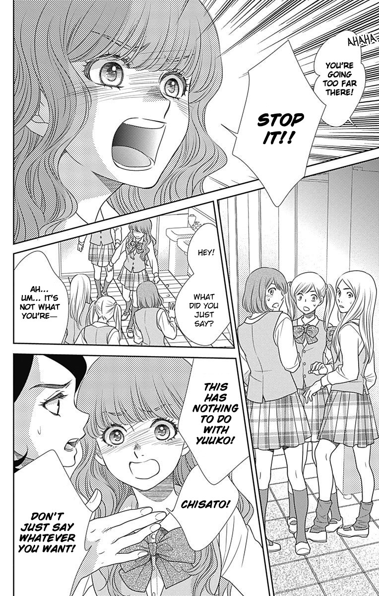 Nanohana no Kare Chapter 45 page 19 - Chapter 45