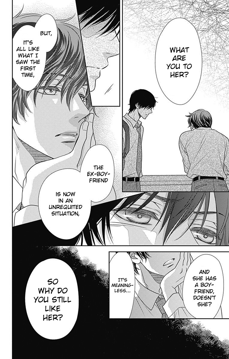Nanohana no Kare Chapter 45 page 23 - Chapter 45
