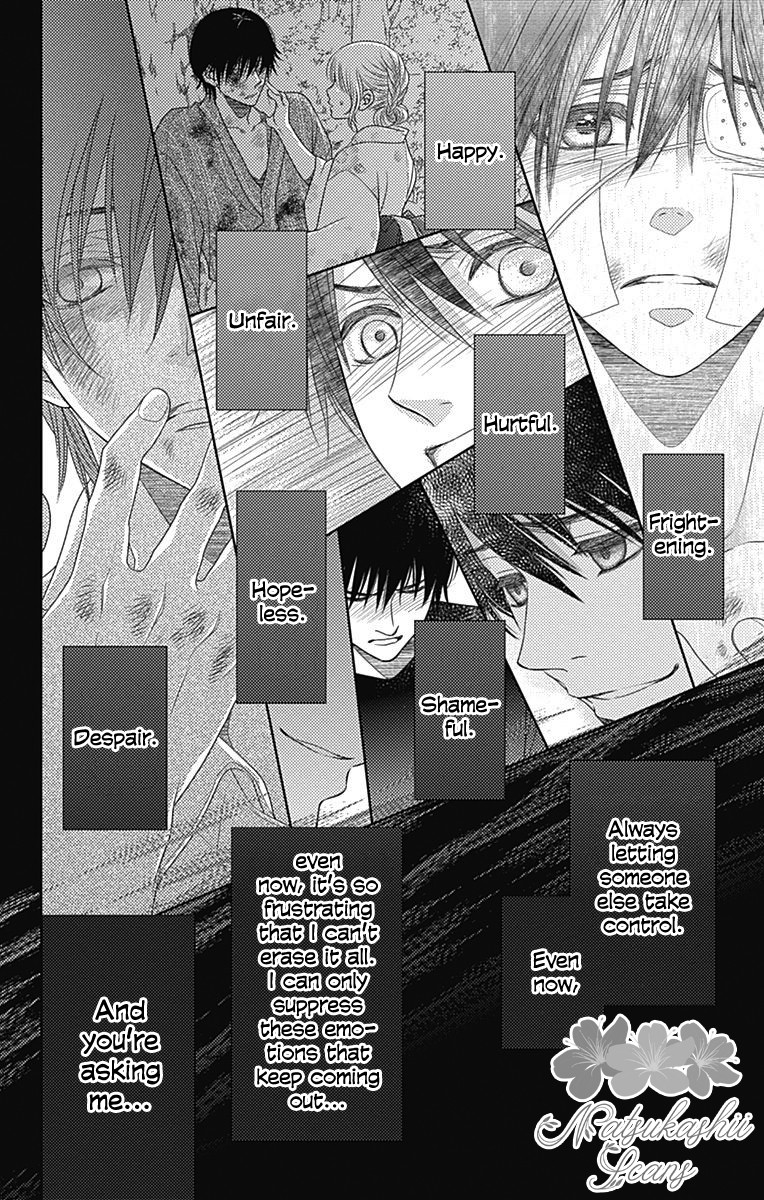 Nanohana no Kare Chapter 45 page 25 - Chapter 45