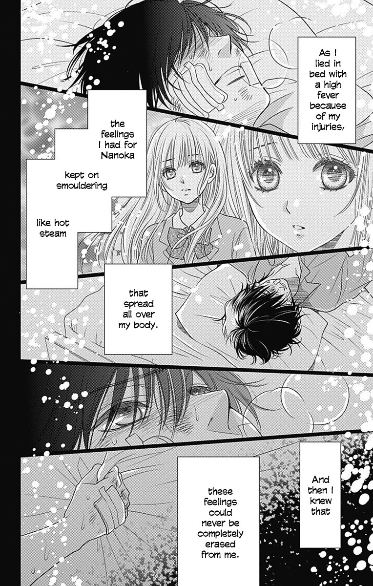 Nanohana no Kare Chapter 45 page 5 - Chapter 45