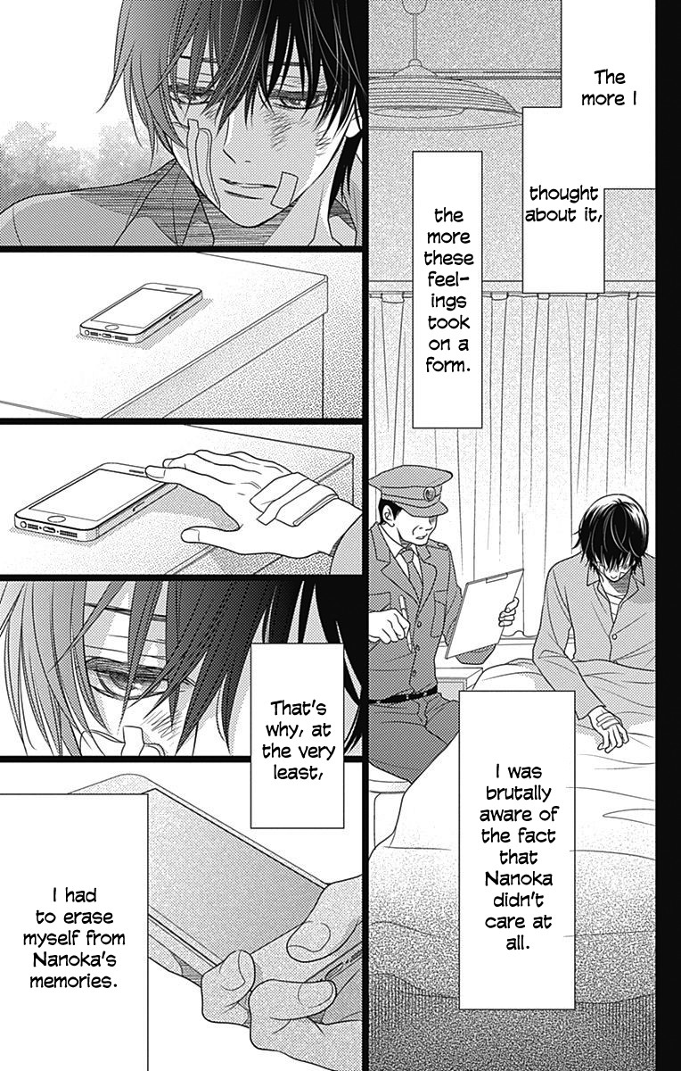 Nanohana no Kare Chapter 45 page 6 - Chapter 45