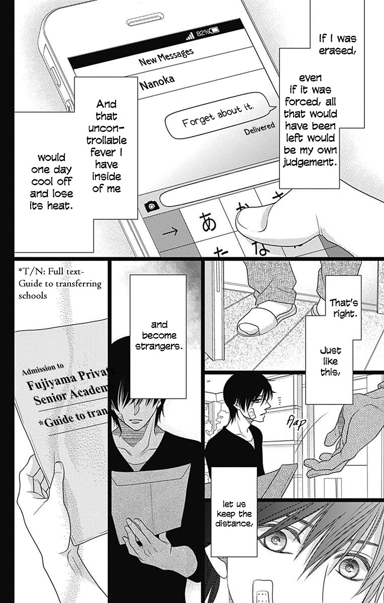 Nanohana no Kare Chapter 45 page 7 - Chapter 45