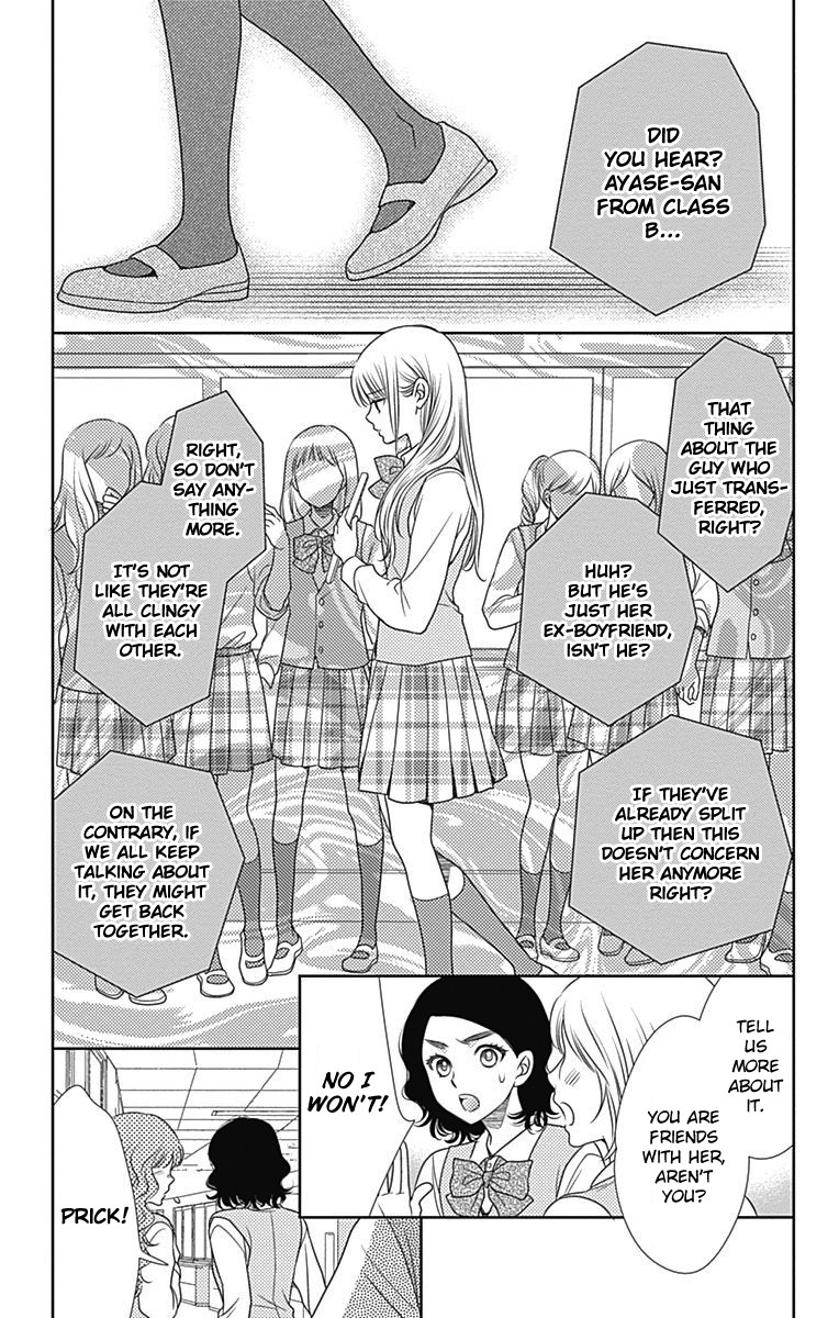 Nanohana no Kare Chapter 46 page 11 - Chapter 46