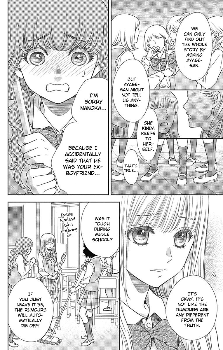 Nanohana no Kare Chapter 46 page 12 - Chapter 46