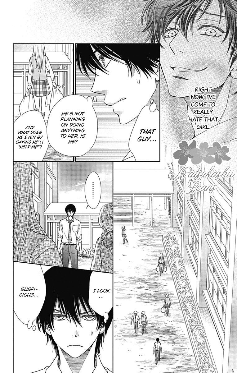 Nanohana no Kare Chapter 46 page 13 - Chapter 46