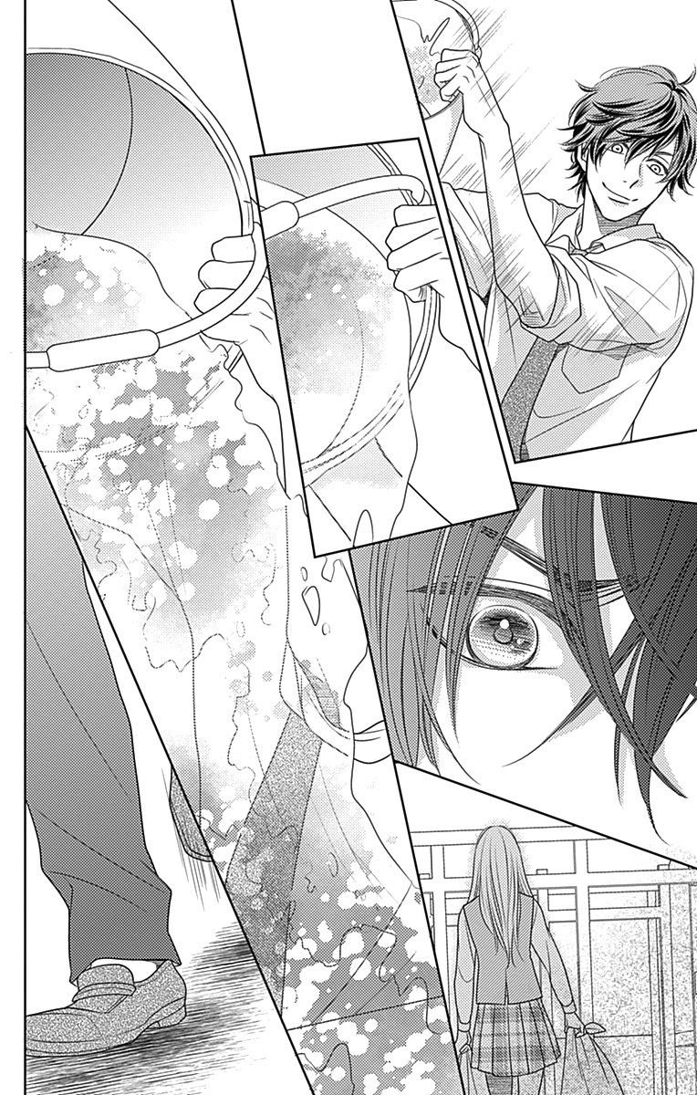 Nanohana no Kare Chapter 46 page 15 - Chapter 46