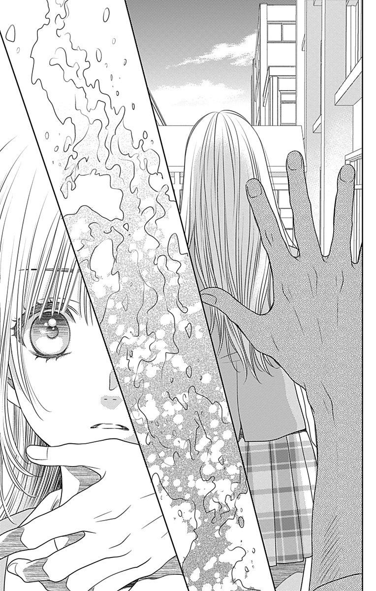 Nanohana no Kare Chapter 46 page 16 - Chapter 46
