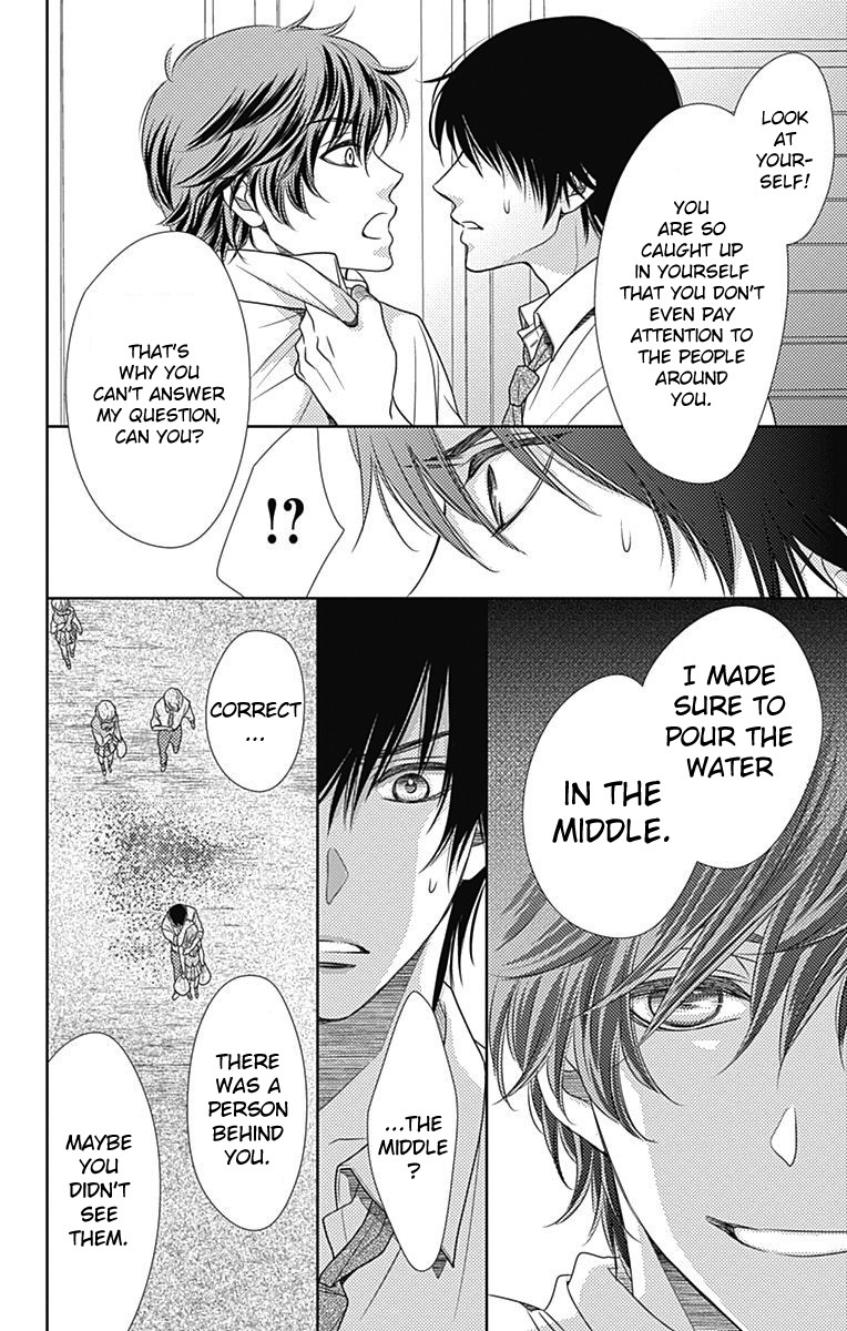 Nanohana no Kare Chapter 46 page 25 - Chapter 46