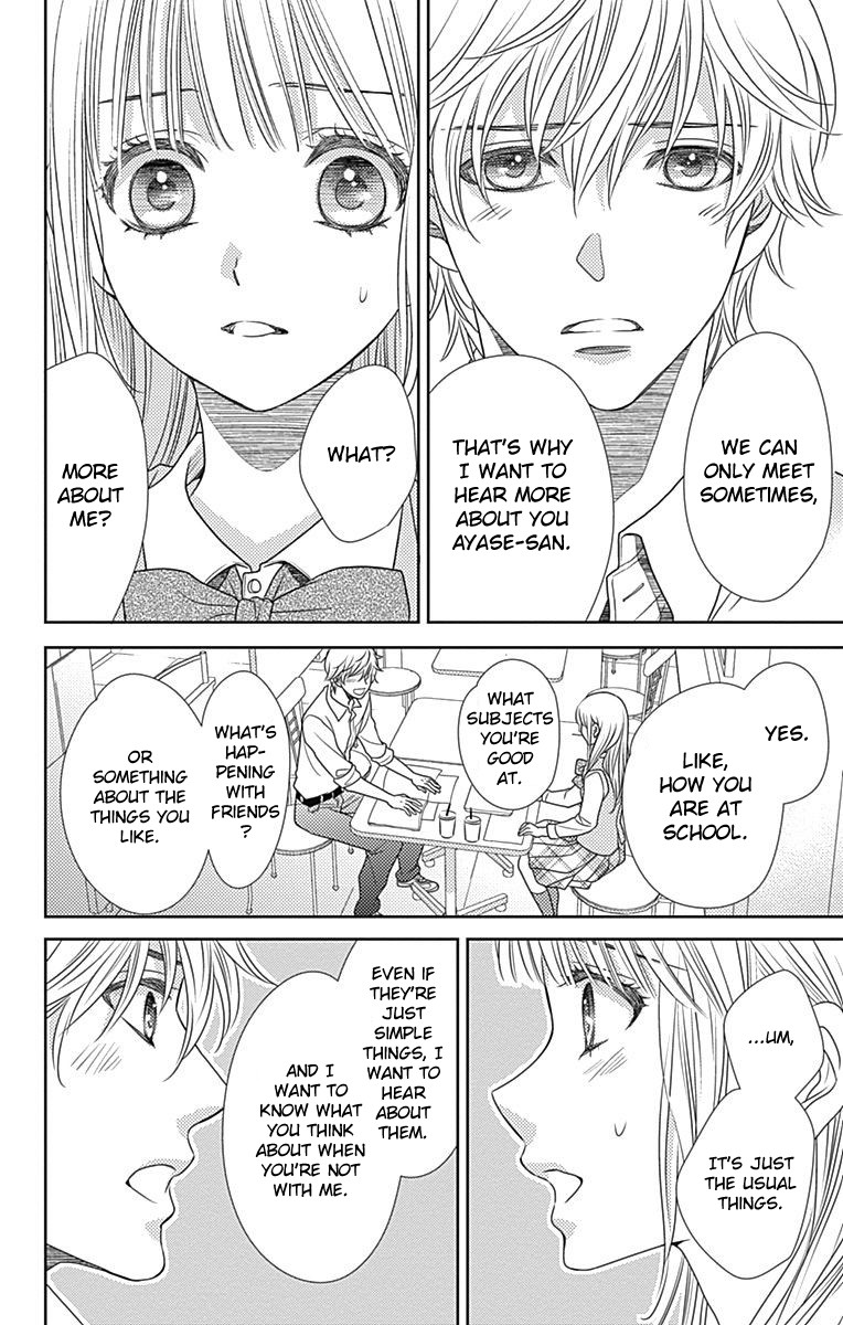 Nanohana no Kare Chapter 47 page 16 - Chapter 47
