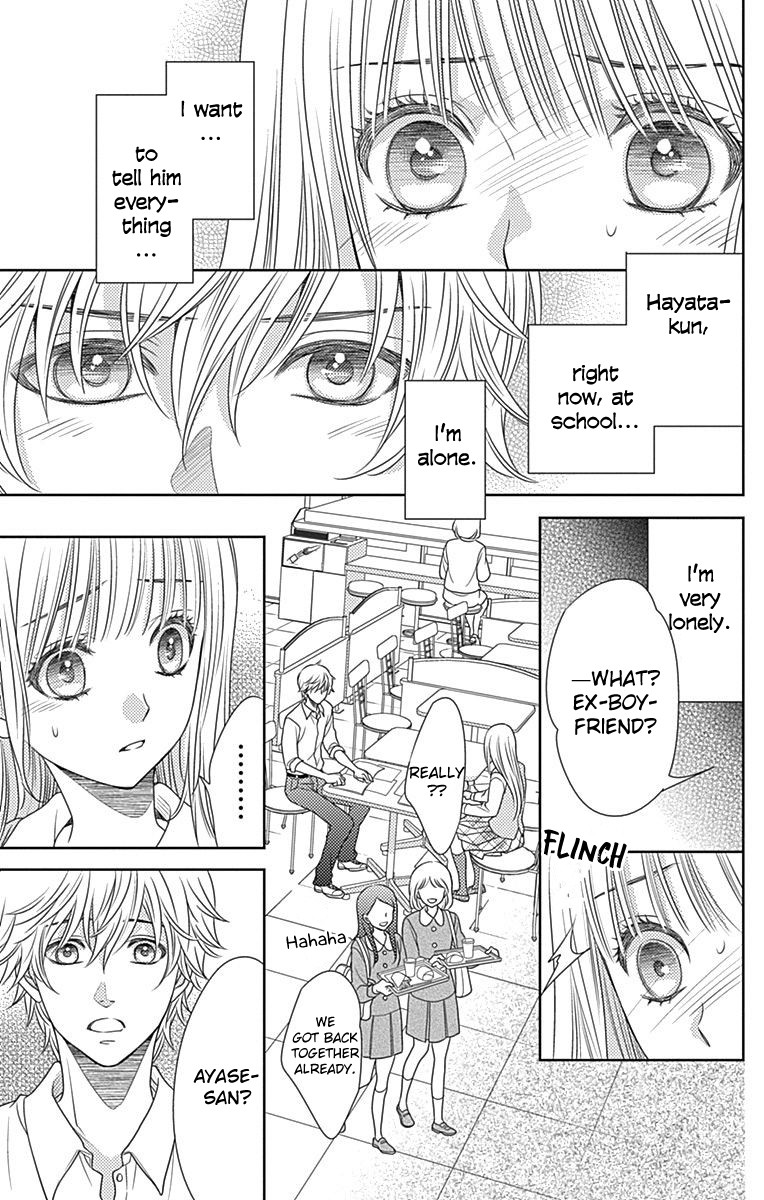 Nanohana no Kare Chapter 47 page 17 - Chapter 47