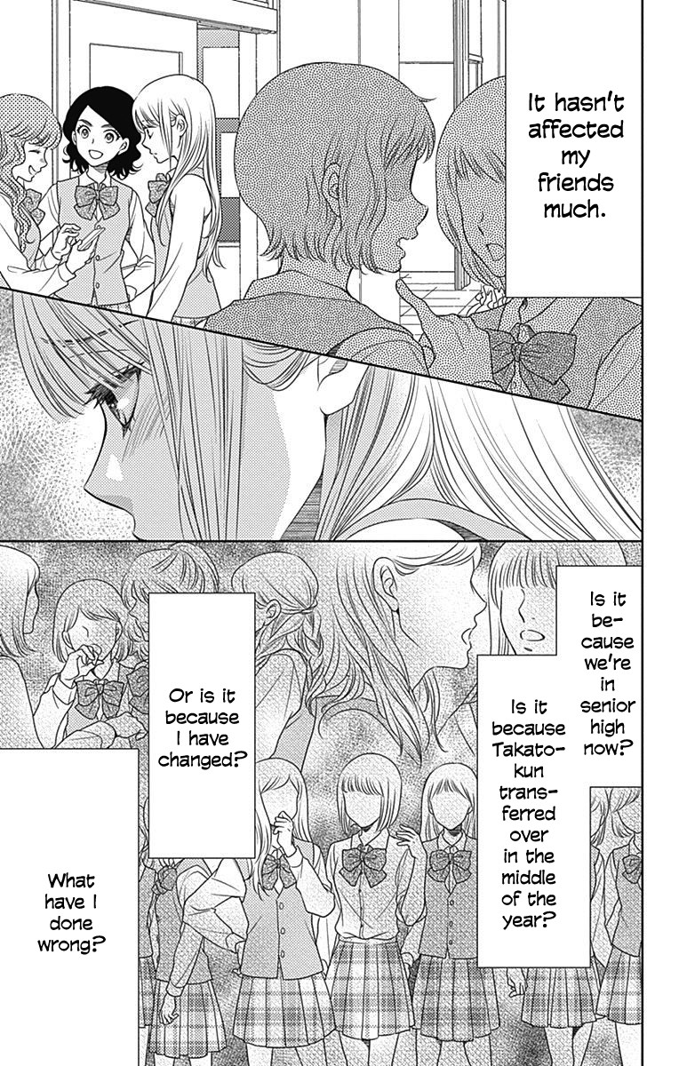 Nanohana no Kare Chapter 47 page 5 - Chapter 47