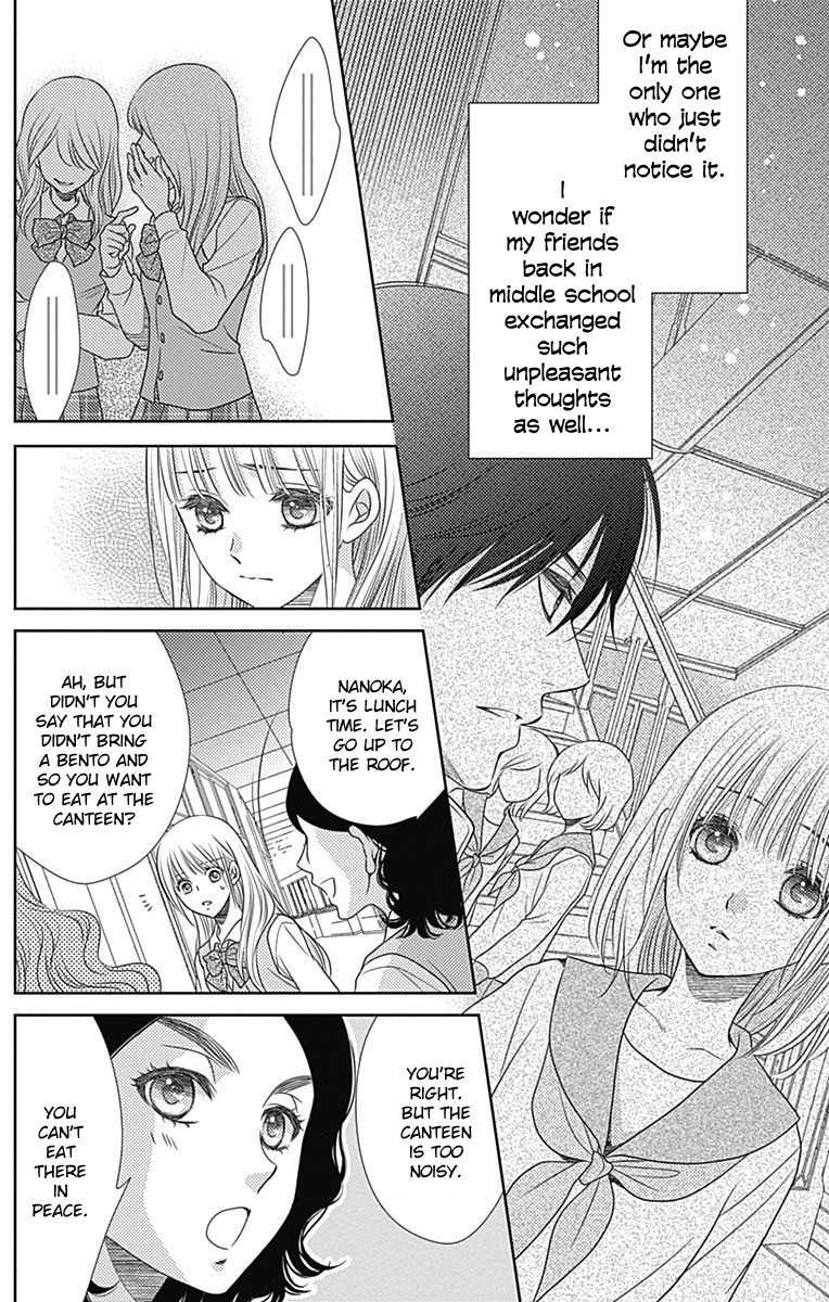 Nanohana no Kare Chapter 47 page 6 - Chapter 47