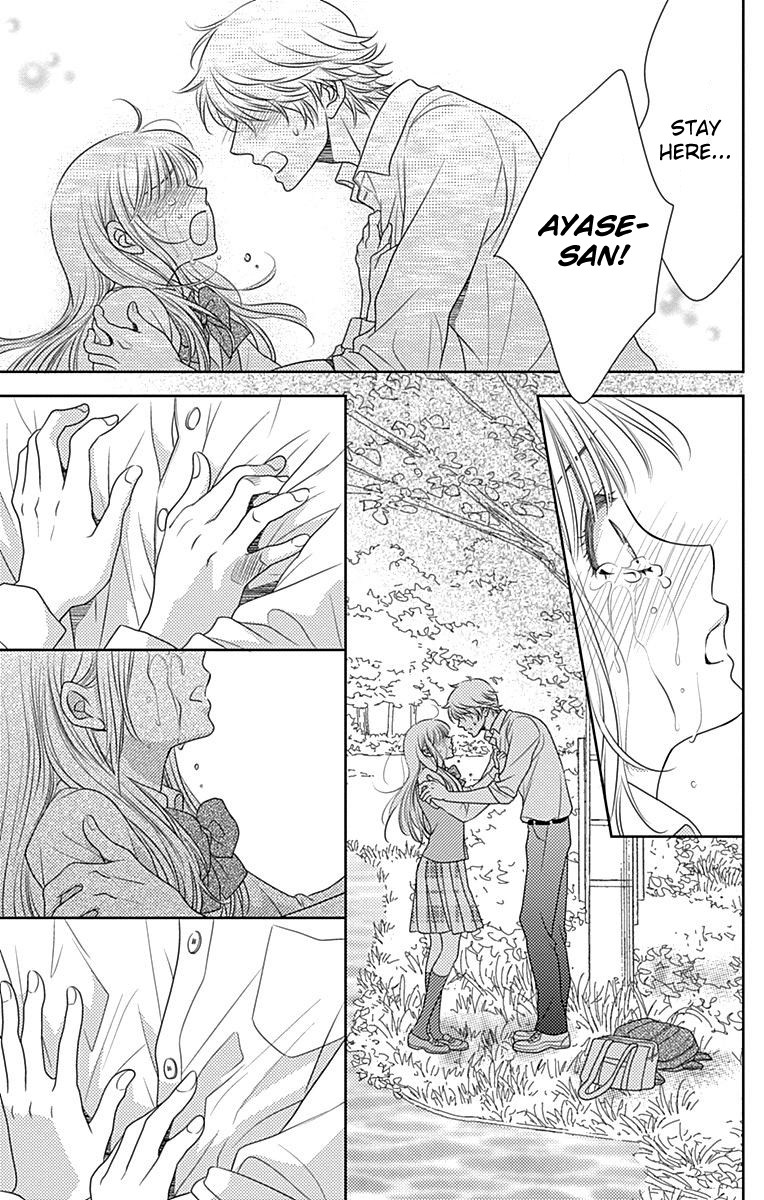 Nanohana no Kare Chapter 48 page 16 - Chapter 48