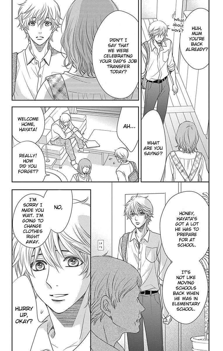 Nanohana no Kare Chapter 48 page 23 - Chapter 48
