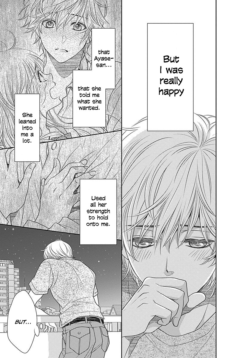Nanohana no Kare Chapter 48 page 26 - Chapter 48
