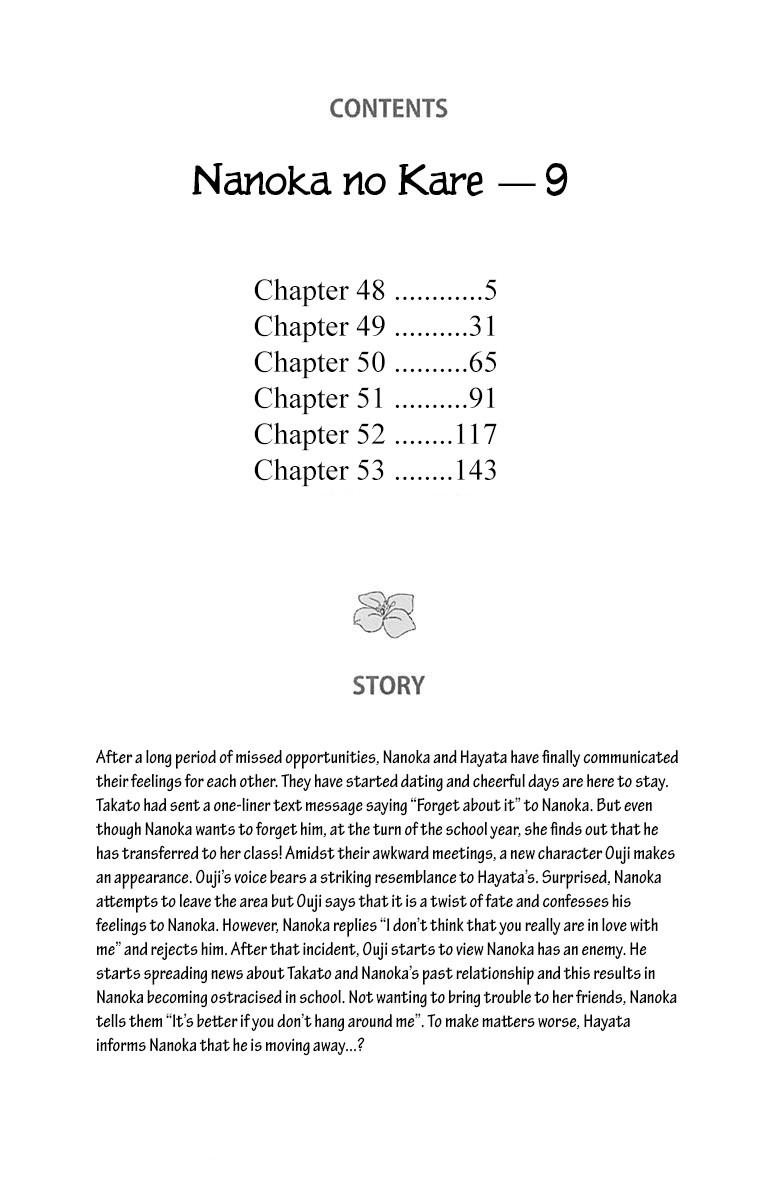Nanohana no Kare Chapter 48 page 5 - Chapter 48