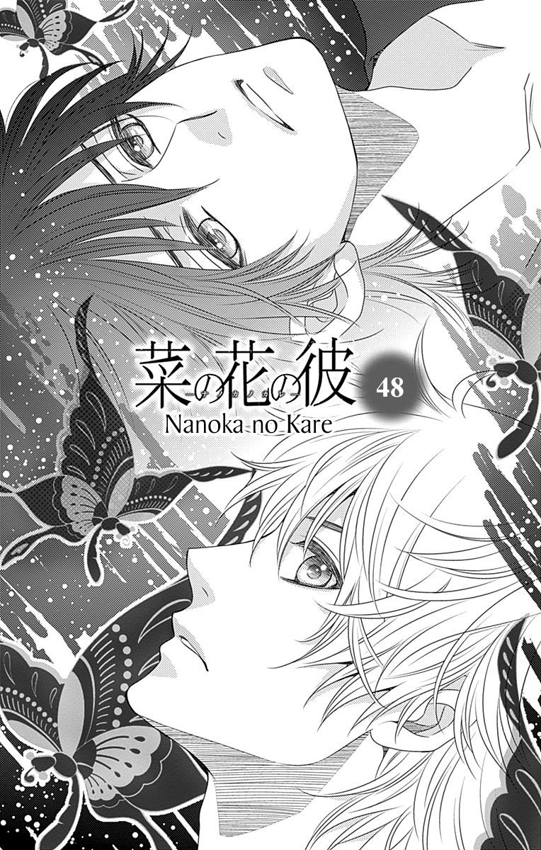 Nanohana no Kare Chapter 48 page 6 - Chapter 48
