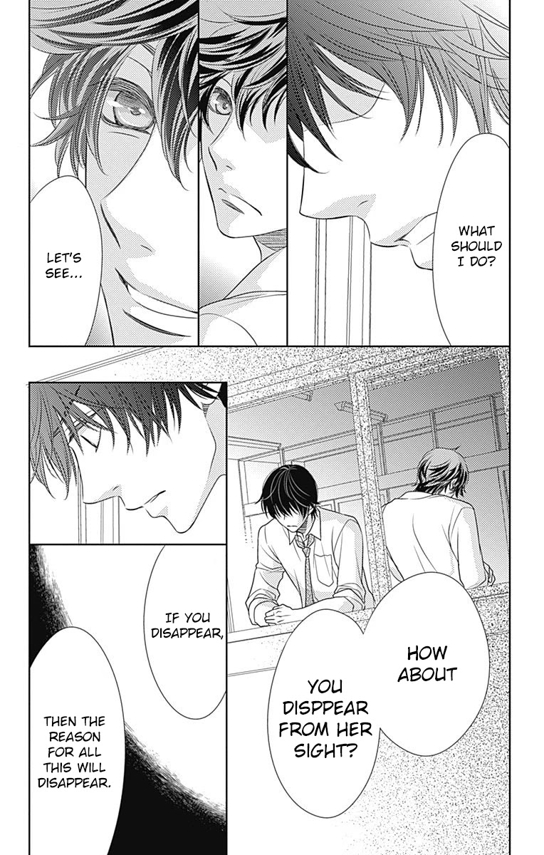 Nanohana no Kare Chapter 49 page 16 - Chapter 49