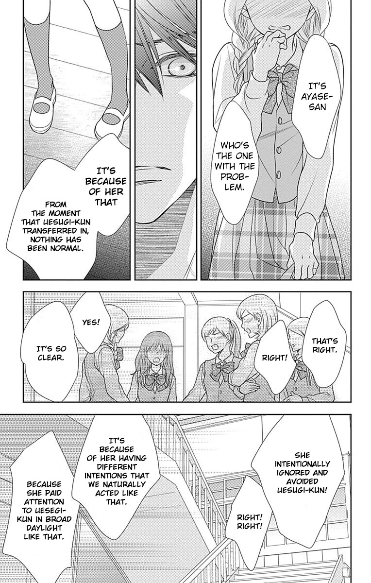 Nanohana no Kare Chapter 49 page 21 - Chapter 49
