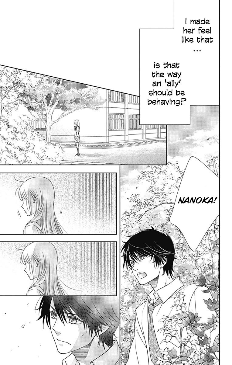 Nanohana no Kare Chapter 49 page 23 - Chapter 49