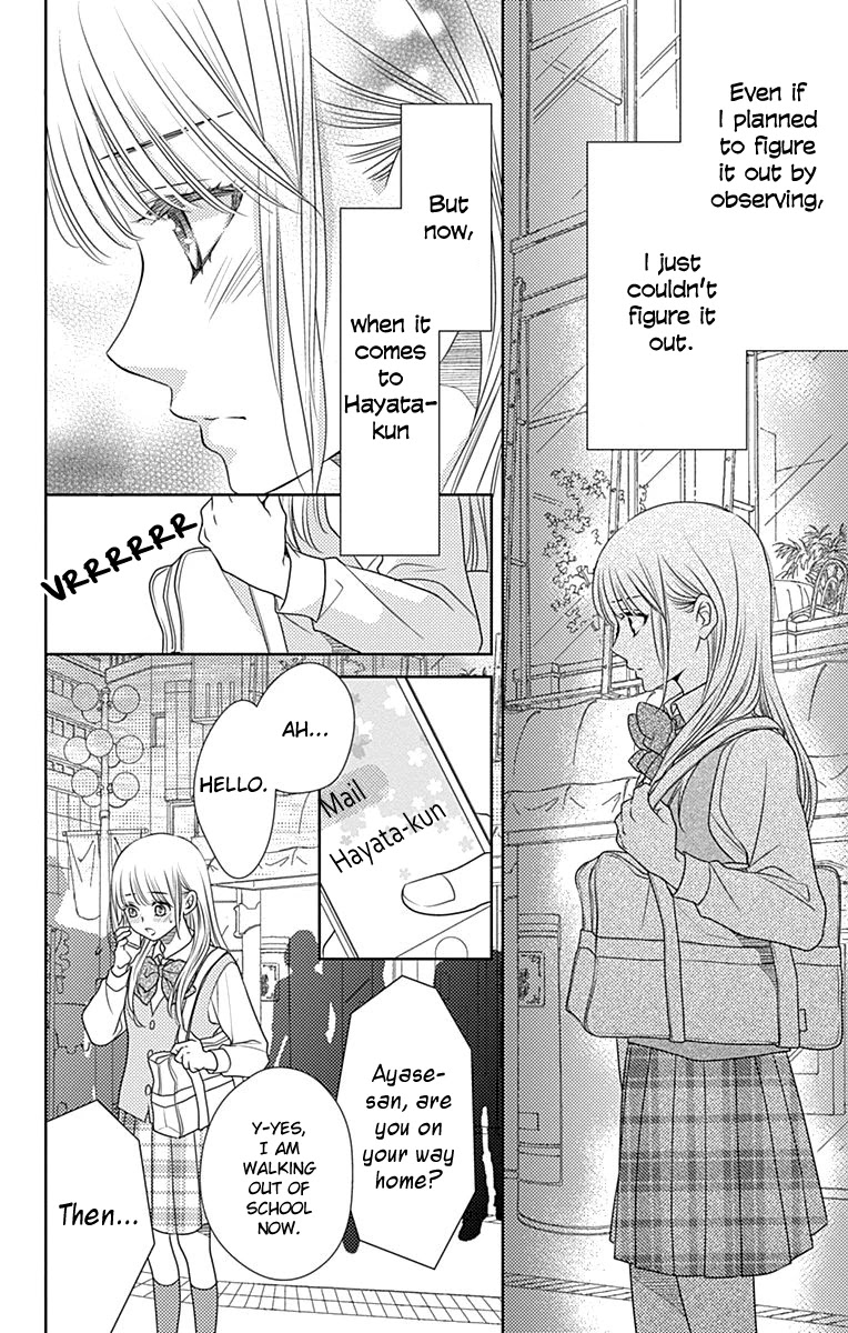 Nanohana no Kare Chapter 50 page 4 - Chapter 50