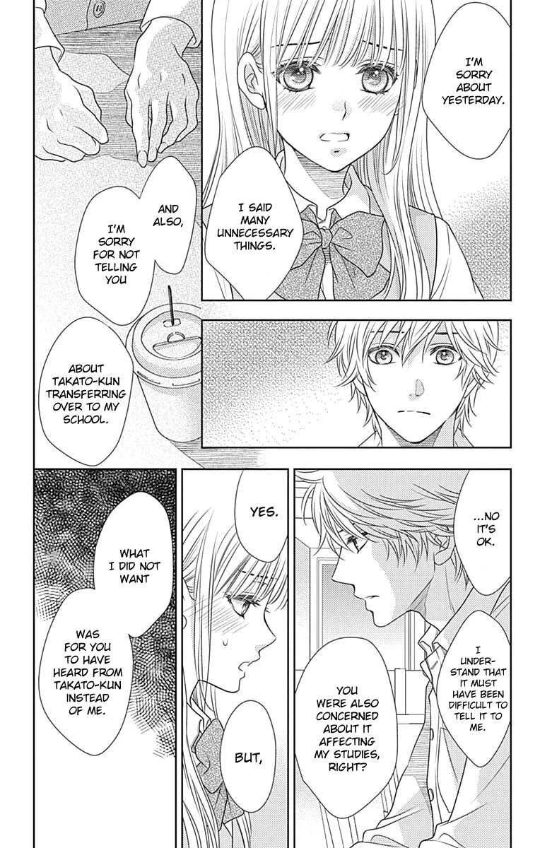 Nanohana no Kare Chapter 50 page 7 - Chapter 50