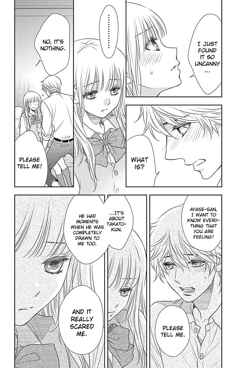 Nanohana no Kare Chapter 51 page 12 - Chapter 51