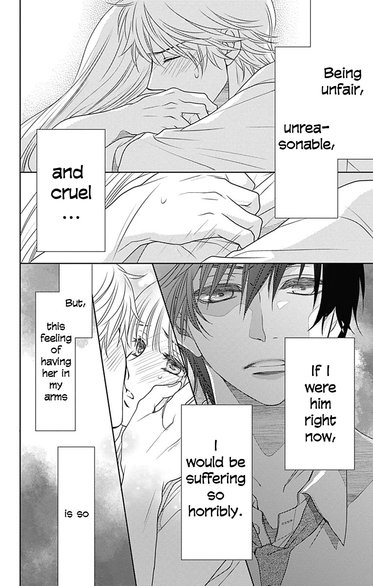 Nanohana no Kare Chapter 51 page 15 - Chapter 51