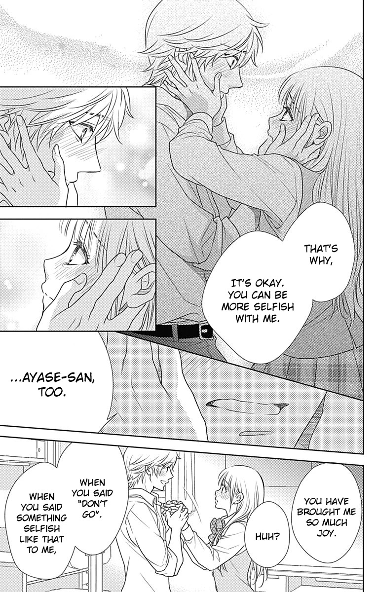 Nanohana no Kare Chapter 51 page 18 - Chapter 51