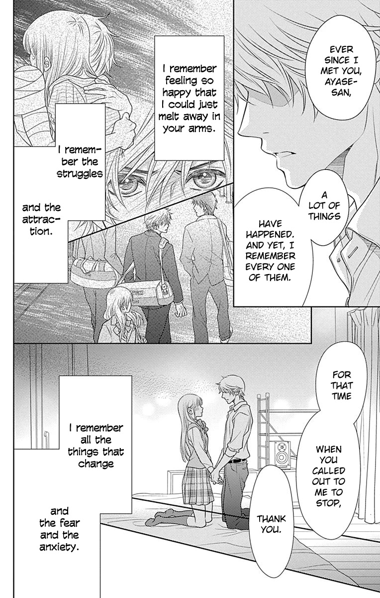 Nanohana no Kare Chapter 51 page 25 - Chapter 51
