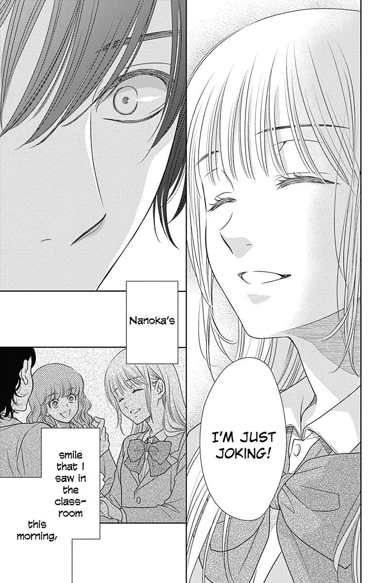 Nanohana no Kare Chapter 53 page 16 - Chapter 53: 53 + Extra
